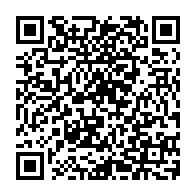 QR Code para acesso à edição do Diário Oficial